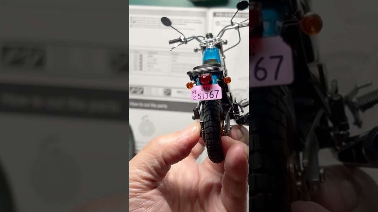 ゆるキャン△ 土岐綾乃のミニバイク ＃shorts