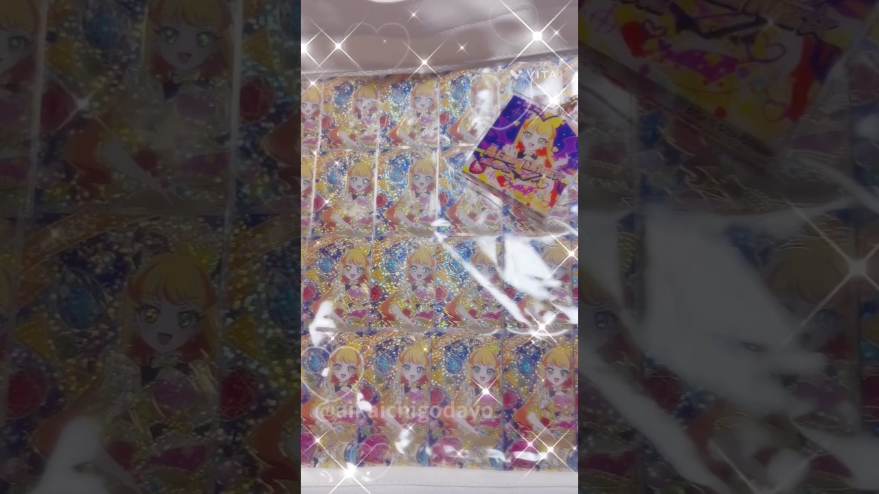 《痛バ作り》ひみつのアイプリ💛痛バ作りました♪#アイプリ #ひみつのアイプリ #痛バ #痛バッグ