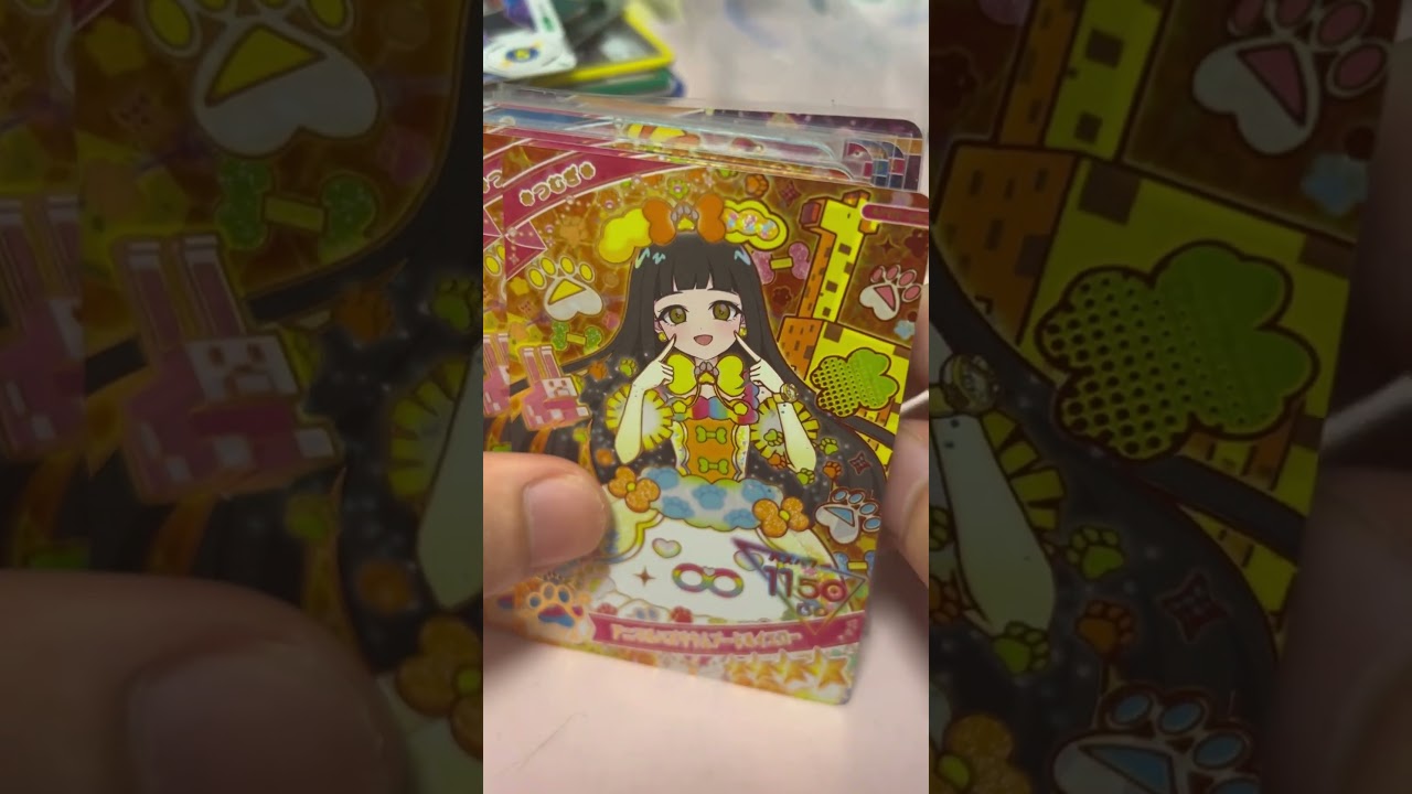 ひみつのアイプリ 8月2日 リング3弾初日排出結果 #ひみつのアイプリ