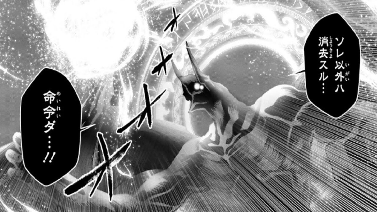 【異世界漫画】全てを失った少年が挑む…なぜ僕の世界を誰も覚えていないのか 01 ~ 68 【マンガ動画】