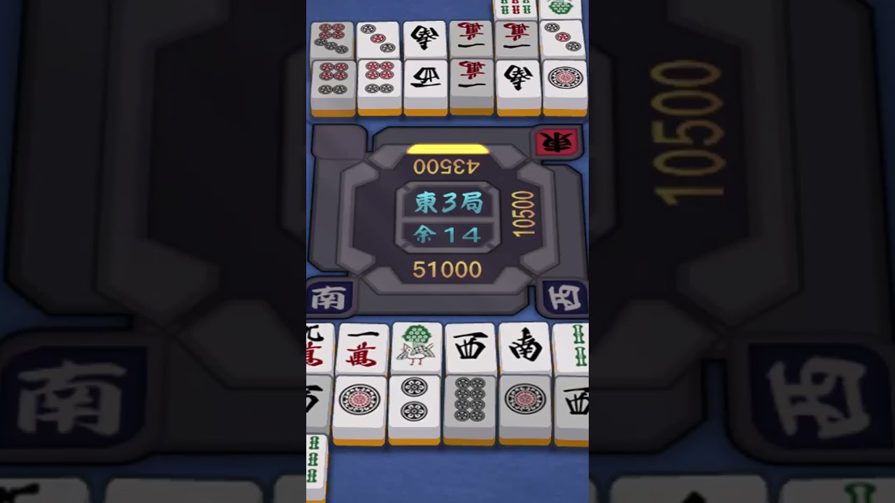 【激ヤバ牌譜】満貫聴牌→カンしまくりで数え役満ｗｗ#雀魂 #役満 #麻雀 #shorts #佐藤カイ #ゆっくり