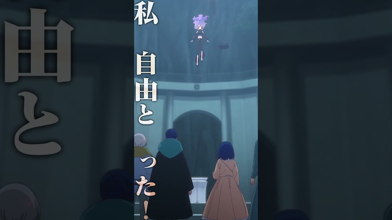 シヴィルト キャラクター紹介