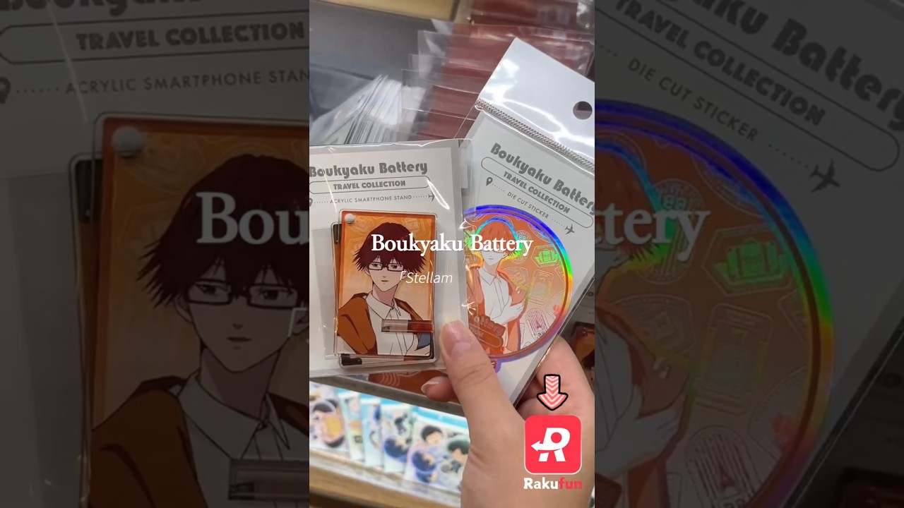 💎 Rakufun Treasure Hunt - Boukyaku Battery × Stellamap Cafe