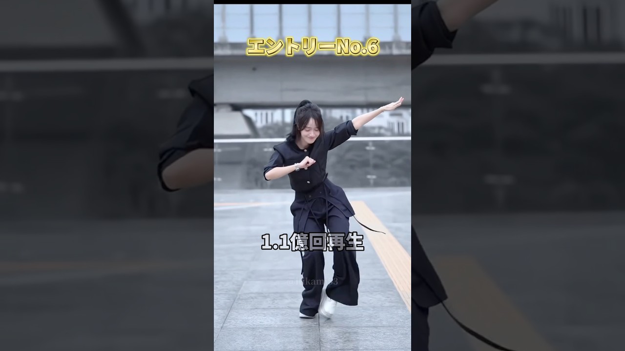 ㊗️500万再生！ナルトダンスがバズり過ぎてる件について。#dance #NARUTO