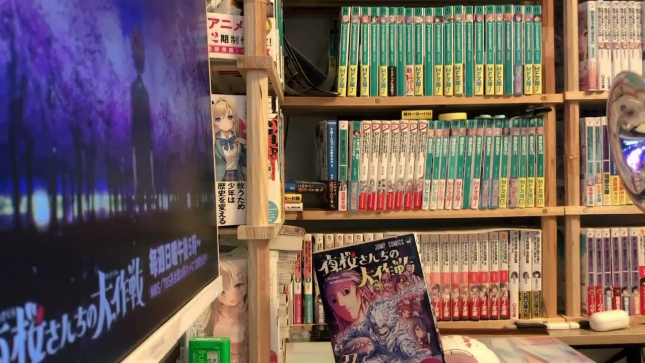 Secret Operation/fripSide feat. Yoshino NanjoTVアニメ『夜桜さんちの大作戦』トランペットで演奏