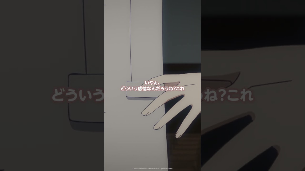 『噛みついたんなら、歯ぁ食いしばれよ？』#ロシデレ