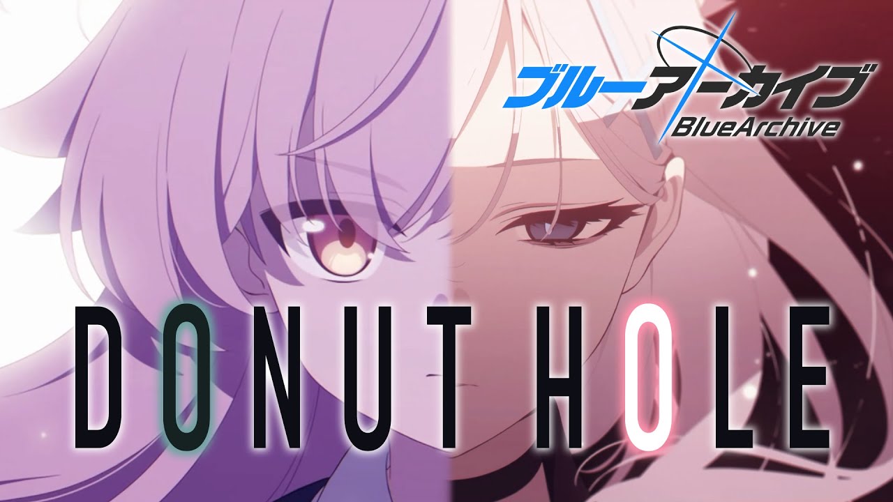 【ブルアカMAD】お別れは砂と共に「ドーナツホール」×「ブルーアーカイブ」【⚠️ネタバレ注意】