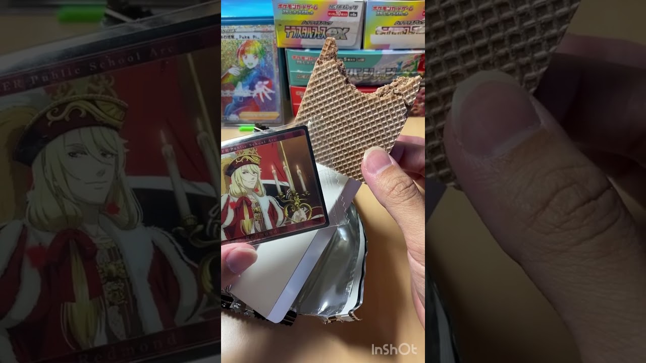 黒執事カード　# #アニメ  # #anime #