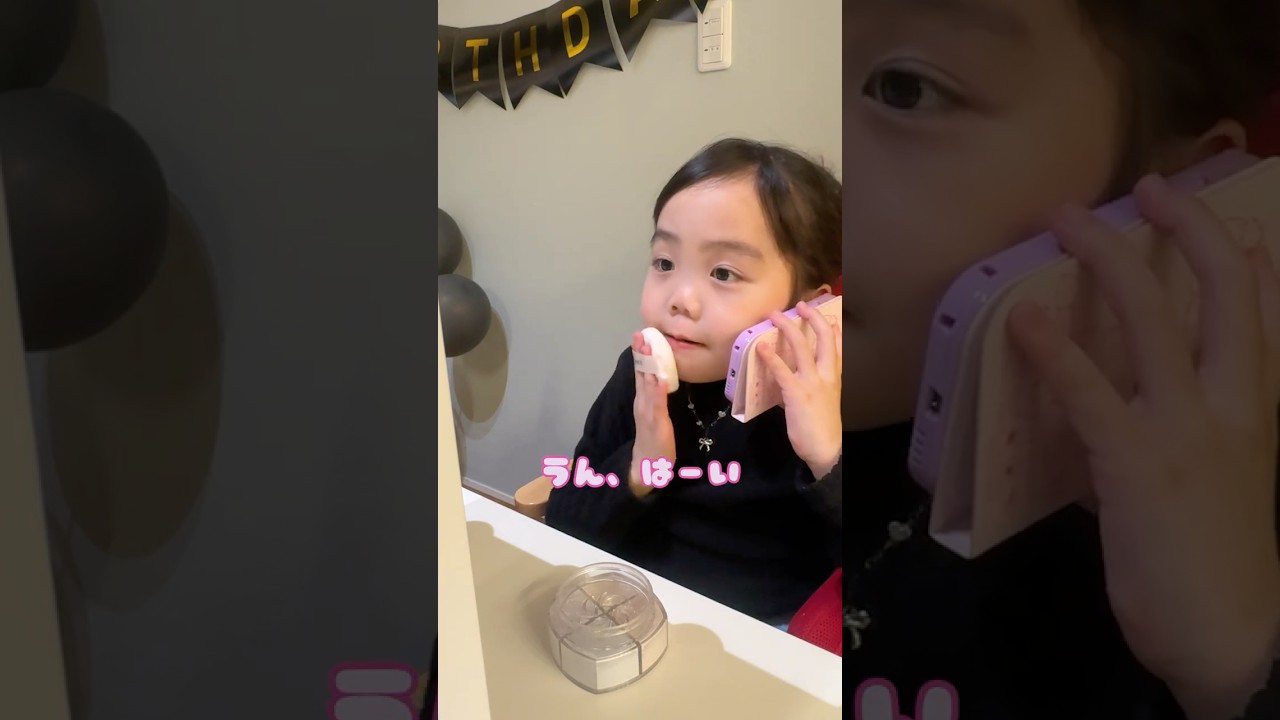 電池入れてやれｗ #謎の女上司シリーズ #7歳児