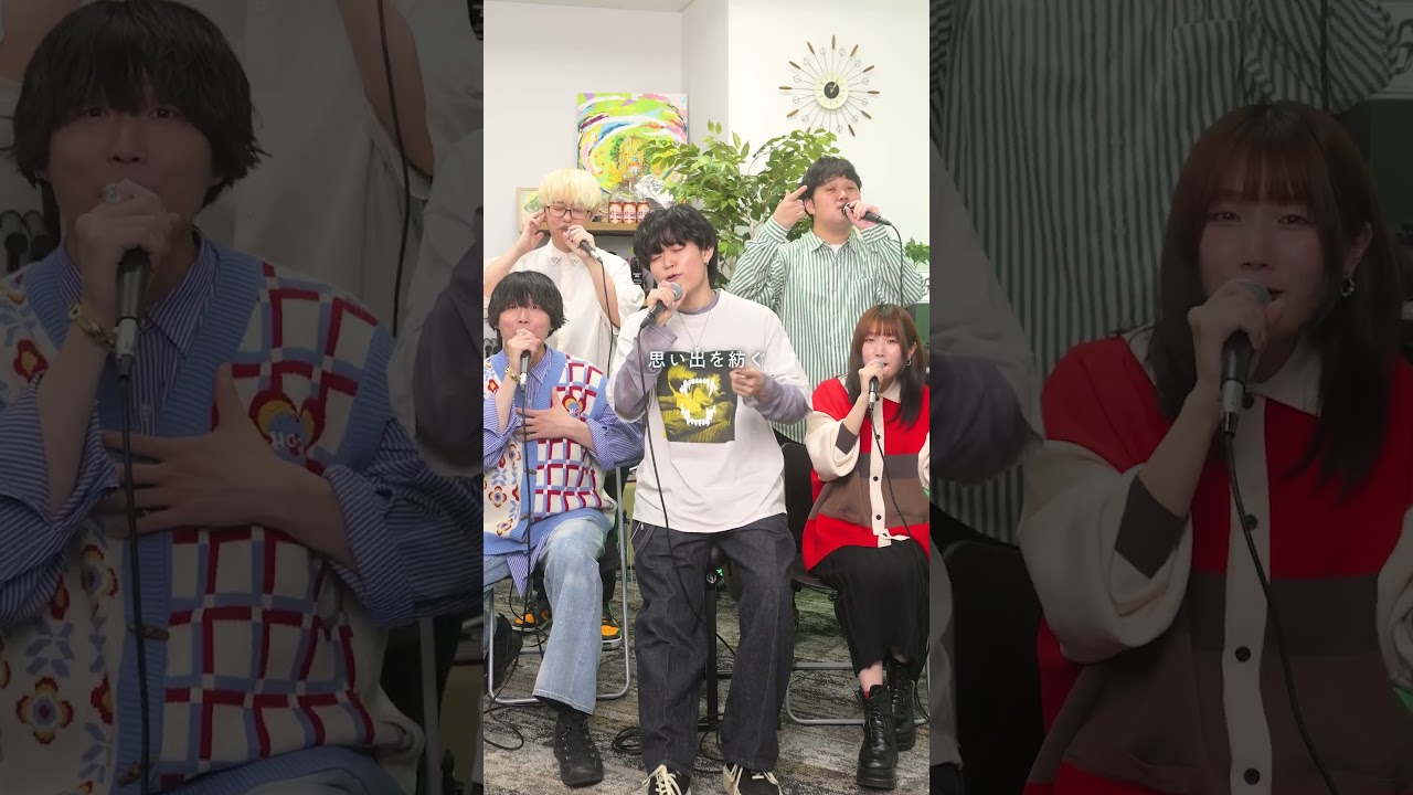 【元メンバーTani Yuukiと】"おかえり"を一緒にハモってみたらエモすぎた...www