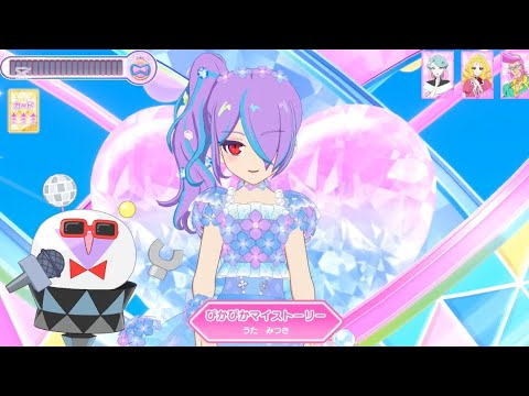 【ひみつのアイプリ】ぴかぴかマイストーリー【マイキャラプレイ動画】