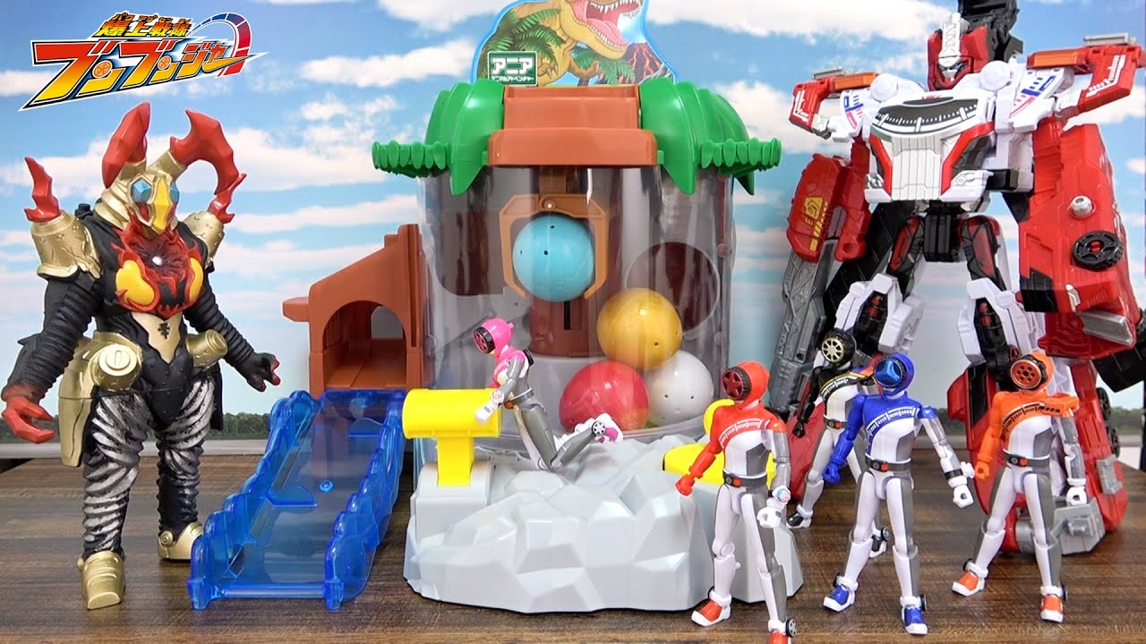 人形劇【爆上戦隊ブンブンジャー】ブンレッド大ピンチ!!クレーンゲームでブンレッドを救い出せ!!たまごをキャッチ！恐竜クレーン