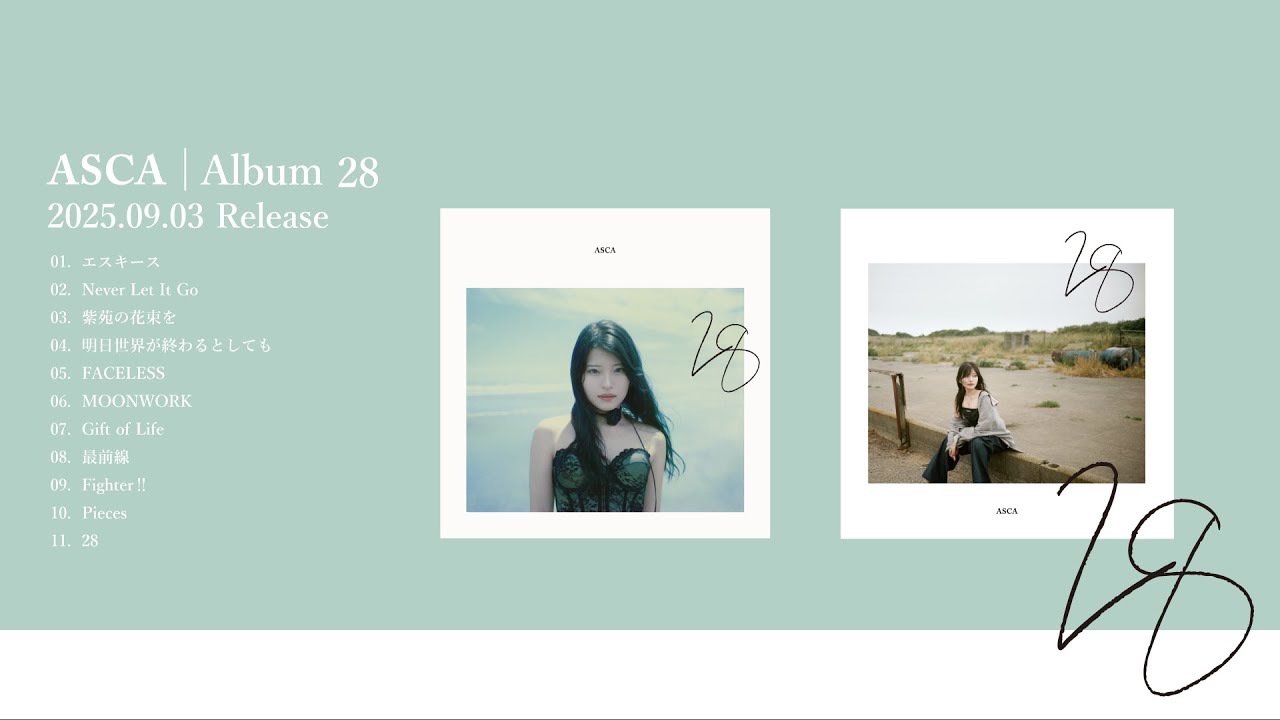 ASCA Album "28" 全曲試聴トレーラー