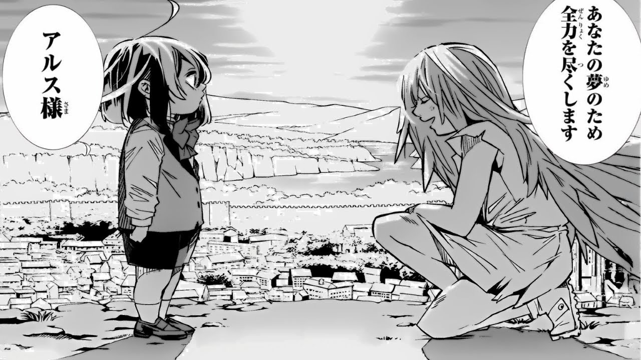 【異世界漫画】 弱小貴族、鑑定スキルで人生逆転！才能ある仲間たちとの、ほのぼの領地運営記 1~194 【マンガ動画】