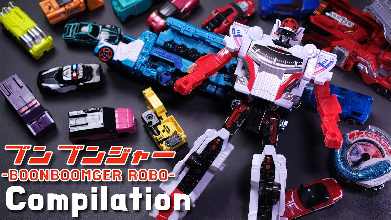 BoonBoomGer ROBO COMPILATION