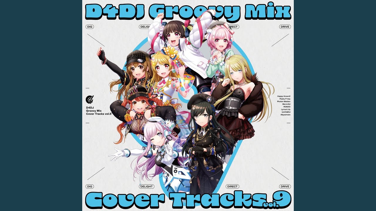 デート・ア・ライブ (Cover)