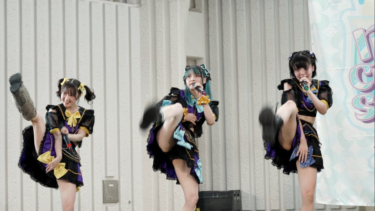 ＃夜宙ShiNew’【星山せな推しカメラ】『煌めき☆アンフォレント× IDOL CREAM SODA!!　夏休みSP!!』 ＃しゃいにゅー