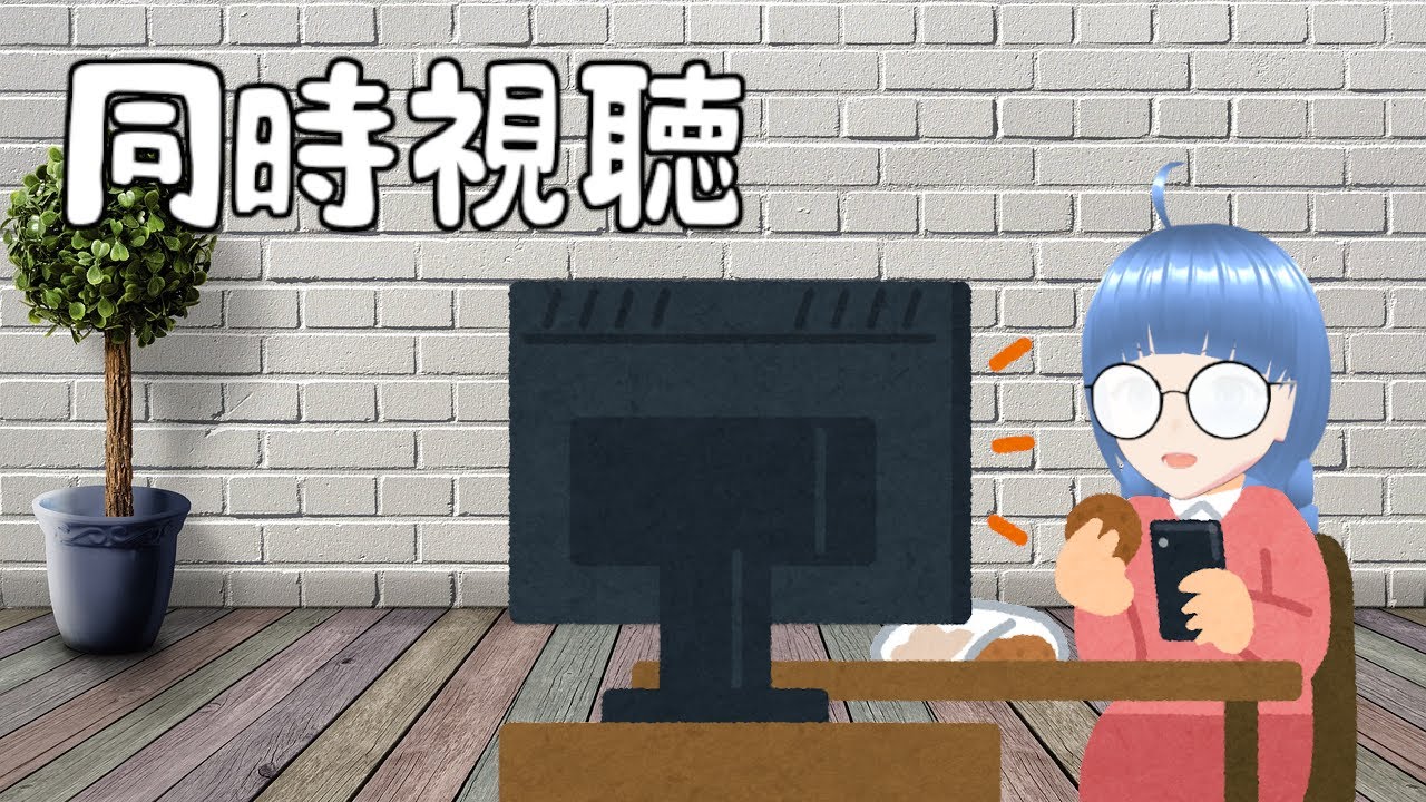 【初見】『キン肉マン 完璧超人始祖編Season 2』#12～17を観る【同時視聴】