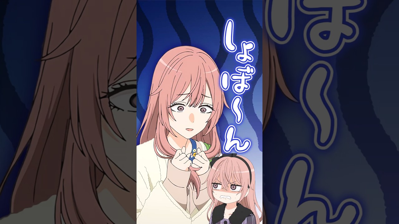 【着せ恋】妹に弱いジュジュサマまじお姉ちゃん【アニメ第21話】 #shorts   #アニメ   #その着せ替え人形は恋をする