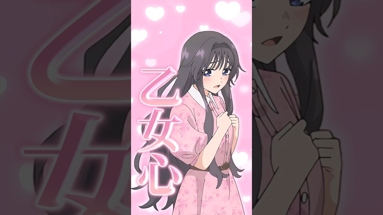 【薫る花は凛と咲く】凛太郎に会う時はバッチリおしゃれしたい乙女心【アニメ第9話】 #shorts   #アニメ   #薫る花は凛と咲く