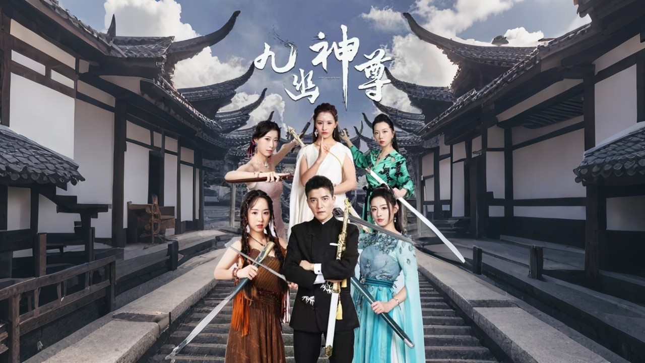 【FULL】💥My Disciple Betrayed Me!  Reborn! Now With Godly Power, My Enemies Tremble In Fear!