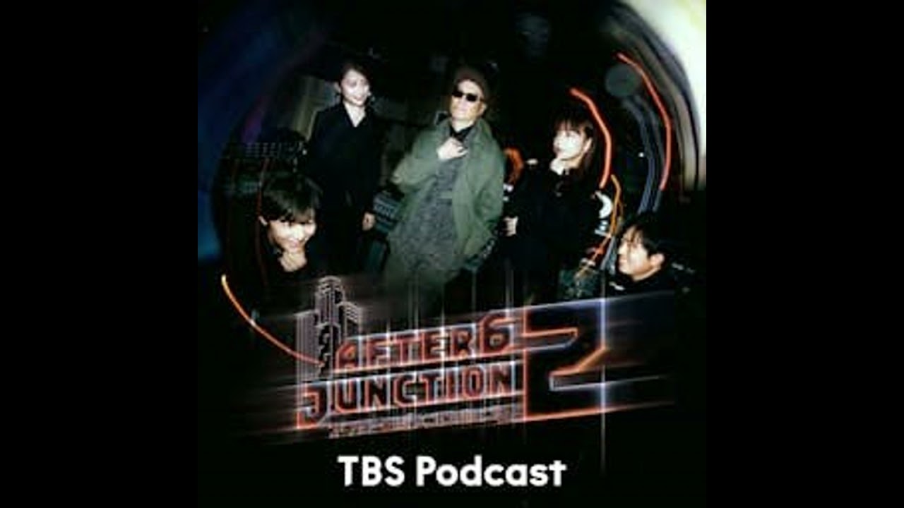 魚豊さん原作の映画『ひゃくえむ。』アニメ化最大のポイントは？（岩井澤健治監督）アトロクアニメエクストリームジョブ #15 完全版