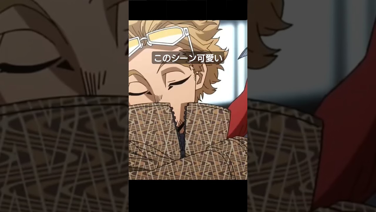 ここ好きすぎる！ #ヒロアカ #デク #轟焦凍 #爆豪勝己 #エンデヴァー #ホークス #映画 #shorts