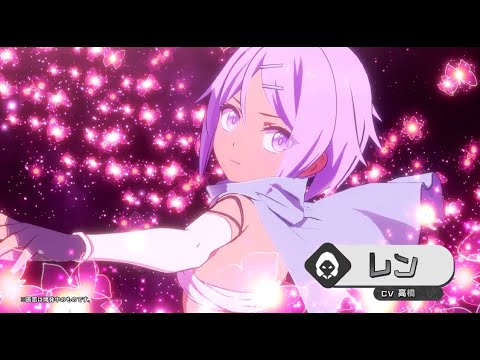 いせいせ第七王子「SRイーシャ」「SRレン」ユニークスキル【異世界異世界】