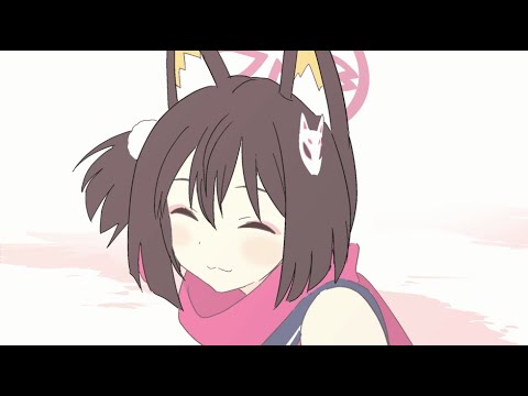 イズナ　ファンアニメまとめ【自主制作アニメ】【ブルーアーカイブ】