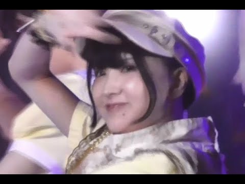 アイドル失格ライブ 8/31/2025 かんだちちよか多め？動画