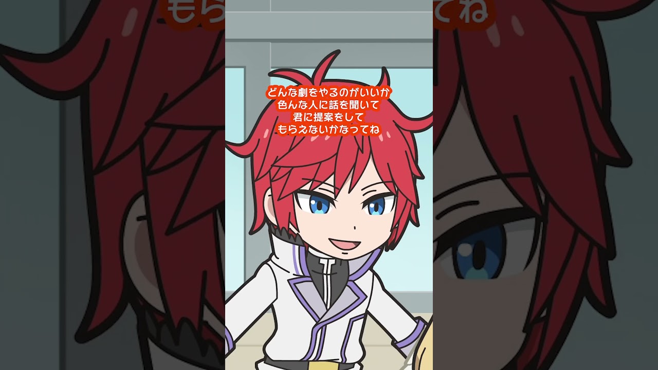 【異世界かるてっと】切り抜き劇場【第3期制作決定！】