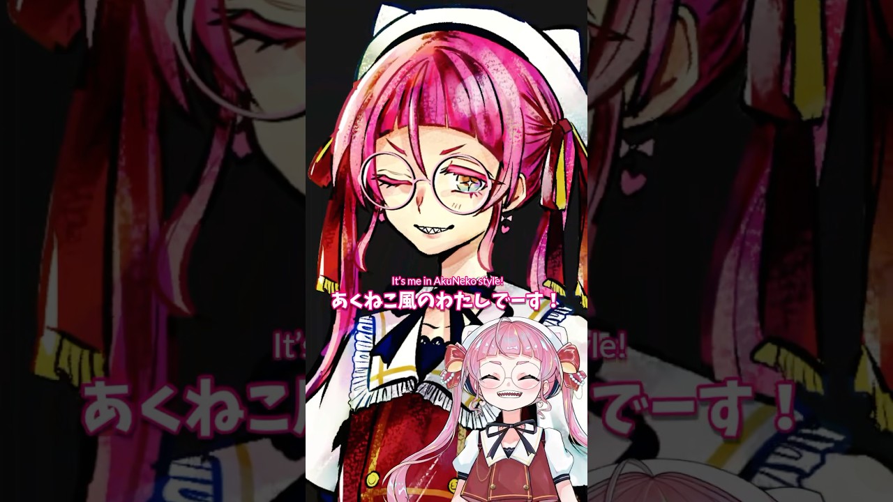 悪魔執事と黒い猫風に自分を描いてみた！ #佐佐咲キキ #あくねこ #模写