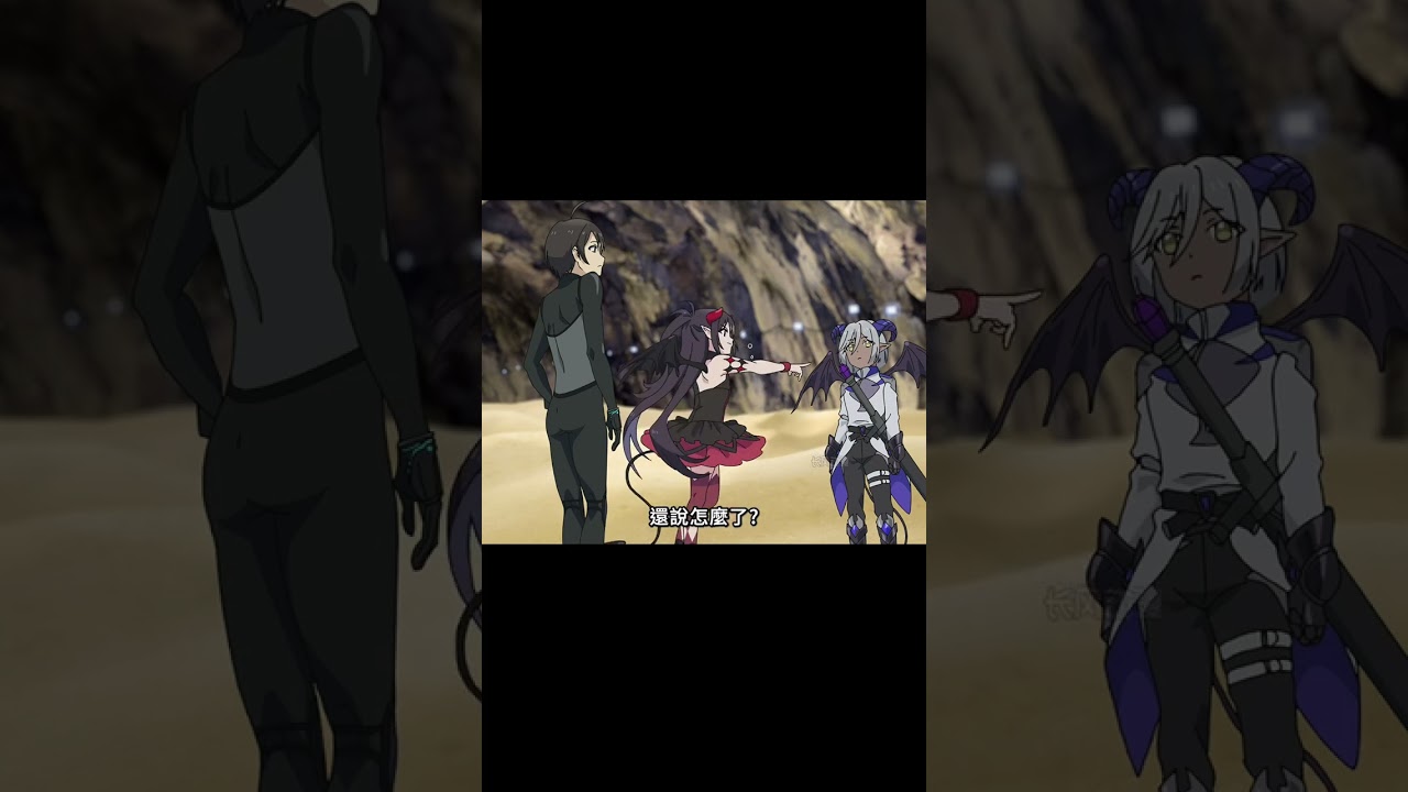 七月新番《從路人角色開始的探索英雄譚》第十集解說 #動漫解說 #動漫推薦 #新番推薦 #從路人開始的探索英雄譚 #動漫解說 #日本動漫 #解說