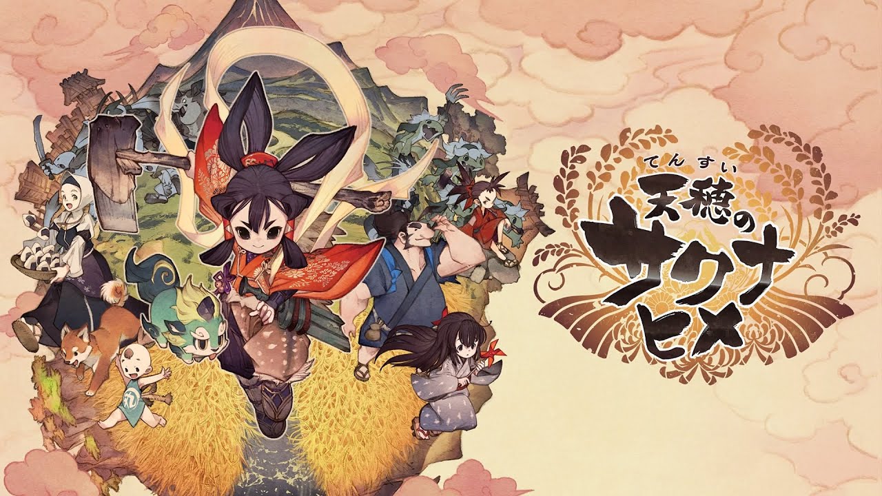 【天穂のサクナヒメ】たまにはゆっくり米でも育てよう#３