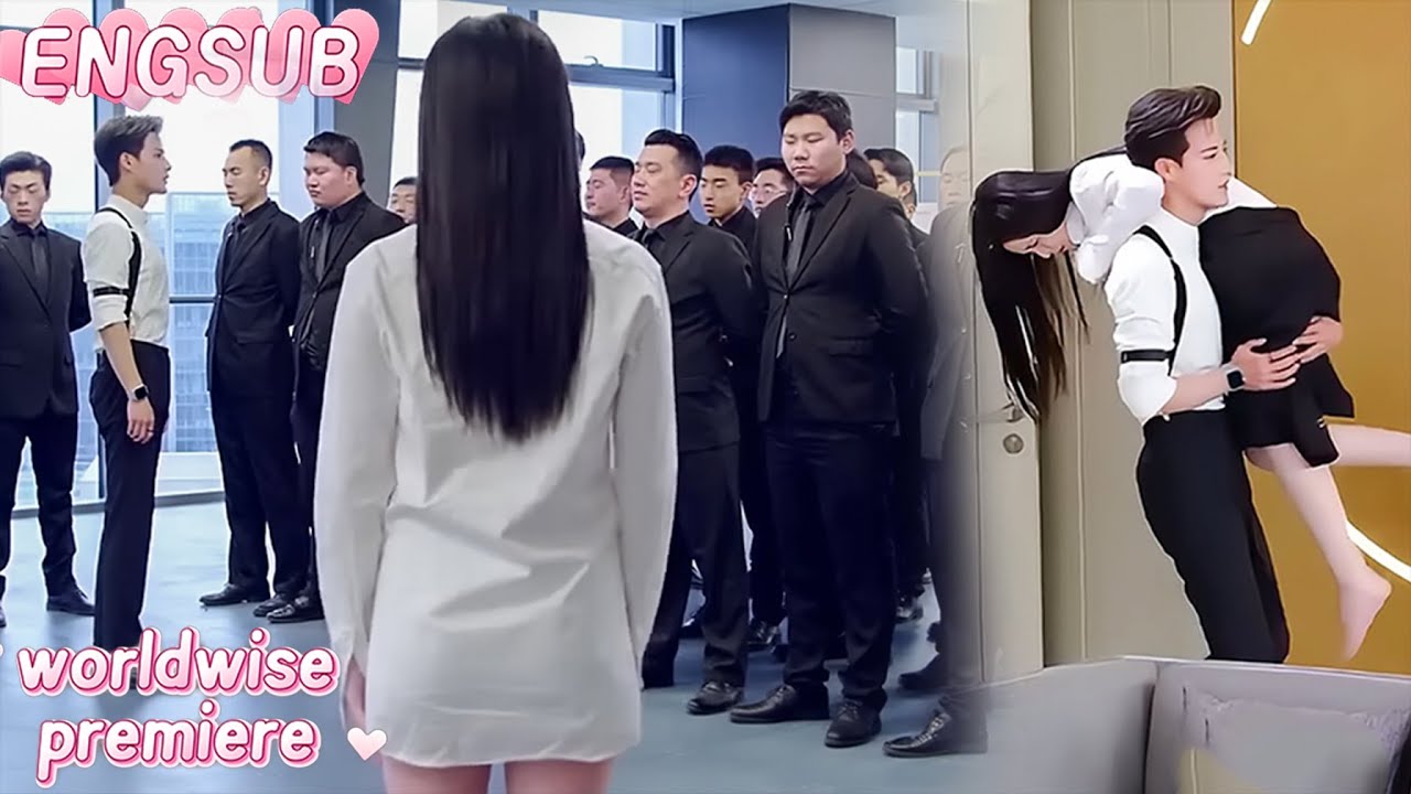 灰姑娘睡醒竟被一百個男人看光，總裁秒變護妻狂魔，霸氣扛走宣示主權！#cdrama #霸总 #movie #甜宠#cdrama#反击罗曼史