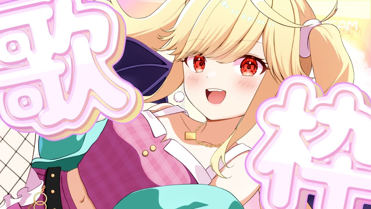 【#karaoke /#歌枠】定期おかえり歌枠！ただいま待ってるよ～！【#新人Vtuber/＃七八くまの 】