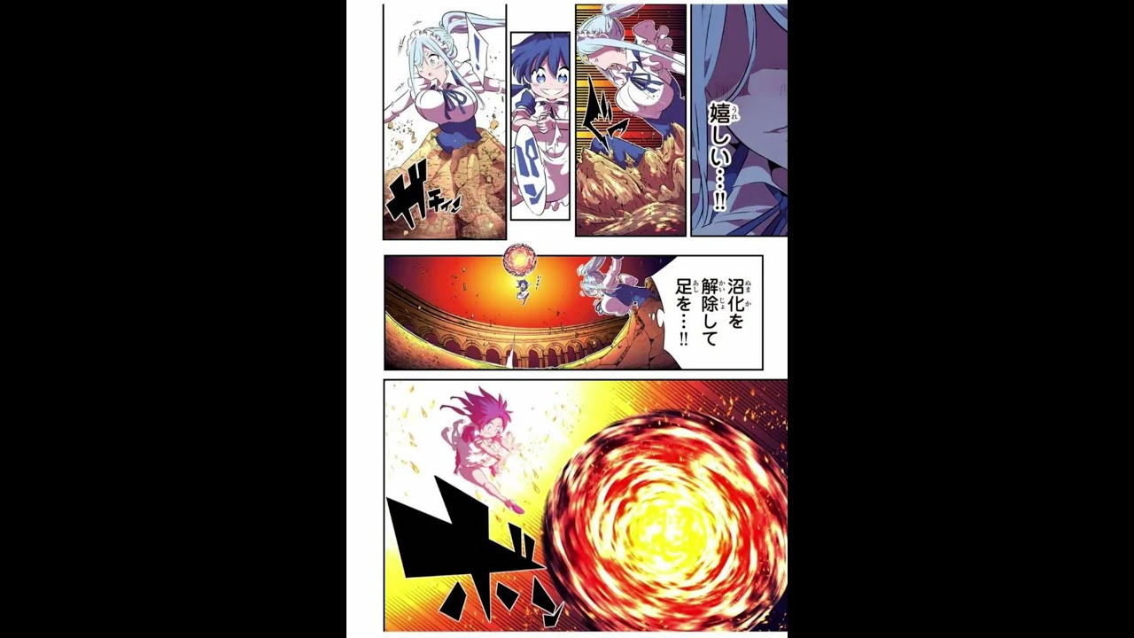 chap150 #shorts #anime #tenseishitaraslimedattakenseason2 #転生したら第七王子だったので気ままに魔術を極めます #第七王子