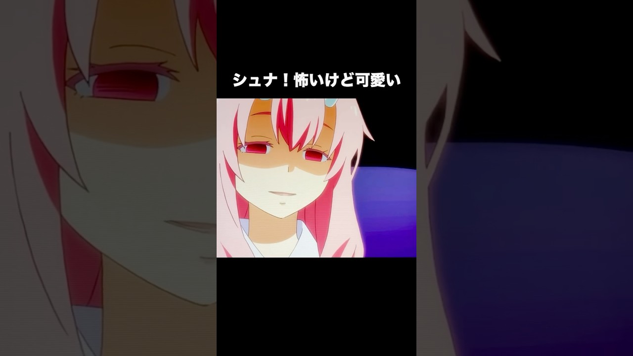 #転生したらスライムだった件 ＃転スラ日記 #anime #転生 #アニメコント #あんスタ #異世界 #かわいい