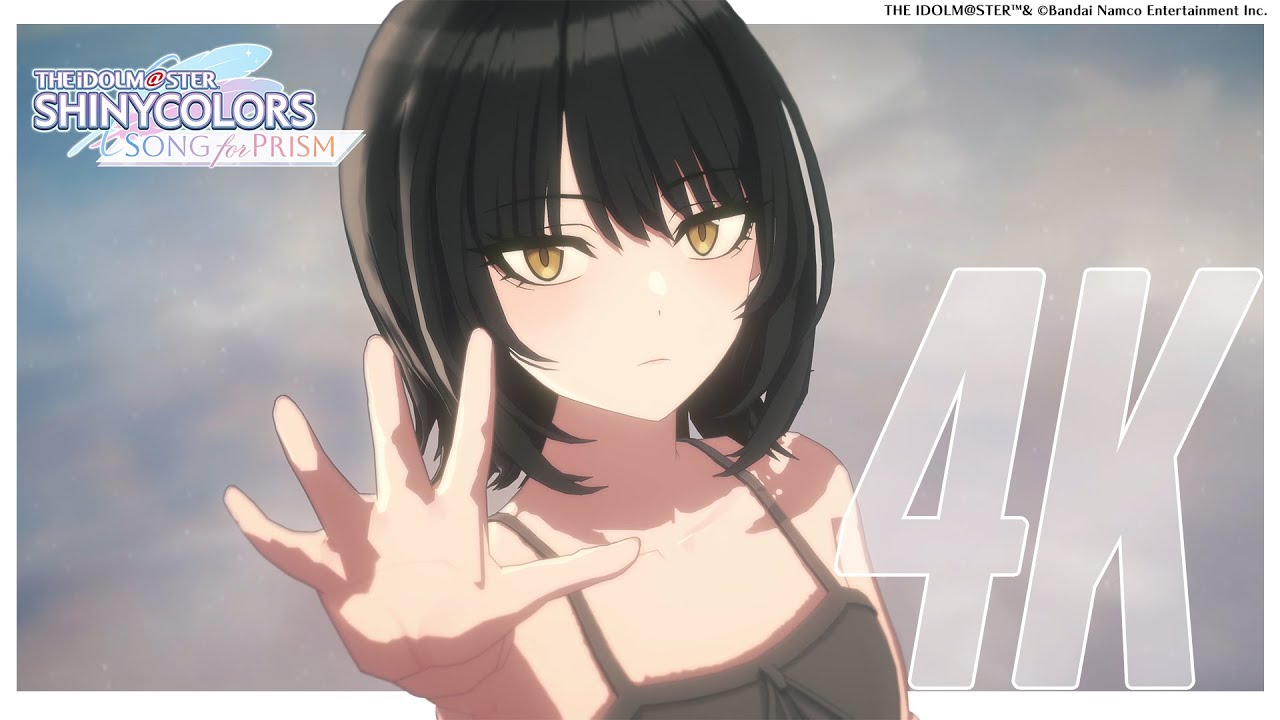 【シャニソン】斑鳩 ルカ「1/3 (フル ver.)」3DMV（4K対応）【アイドルマスター】