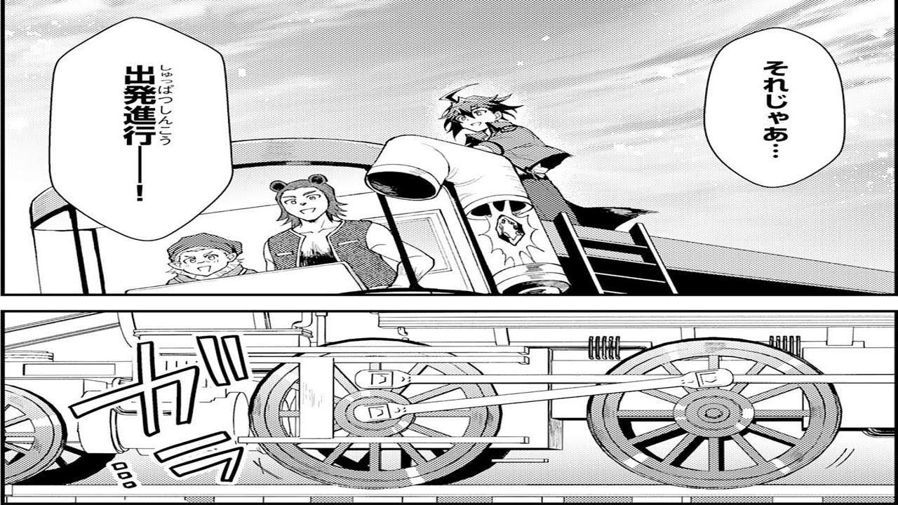 【異世界漫画】外れスキル【古代召喚】で英霊を呼び出し、辺境領地を最強国家に変える 1~30【マンガ動画】