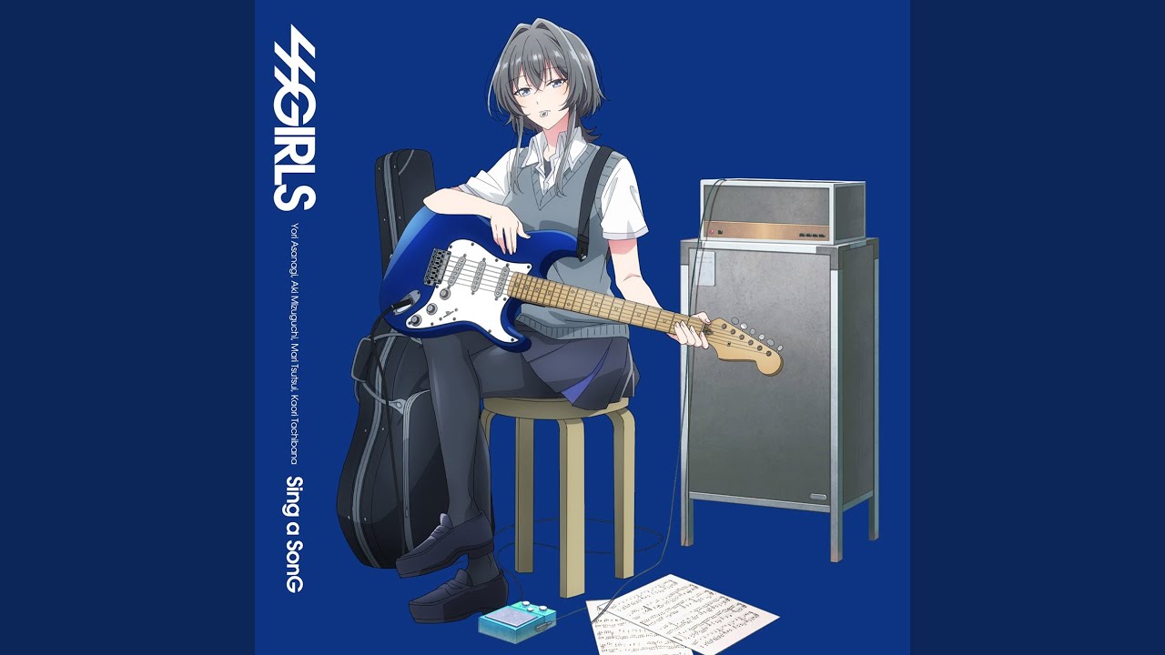 Kanariya (Aki) (feat. Aki(CV.Komatsu Mikako))