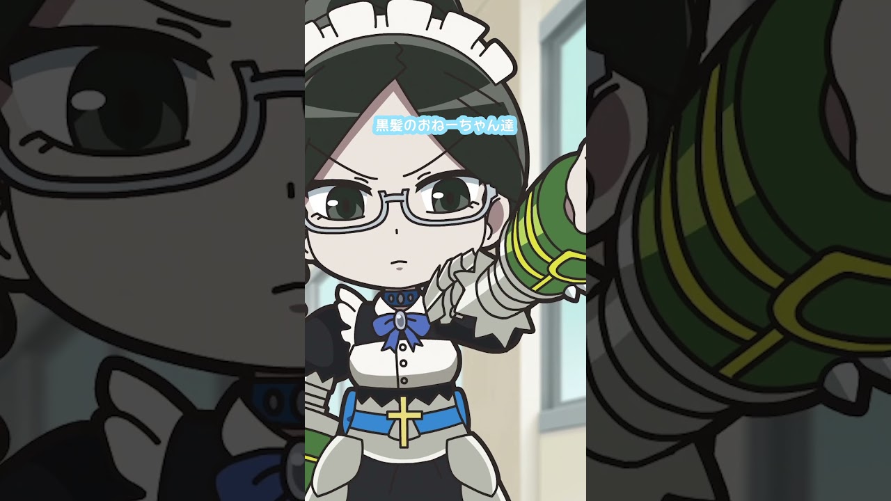 【異世界かるてっと】切り抜き劇場【第3期制作決定！】