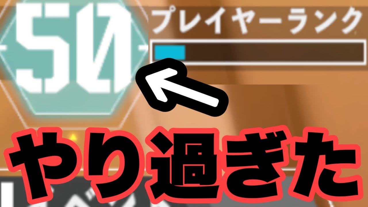 ランク50になりましたｗｗｗｗｗ　怪獣8号　怪獣8号THE GAME