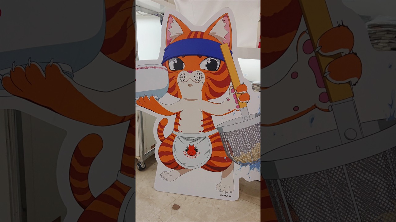 【🇯🇵旅日記】新宿京王百貨店:TVアニメ『ラーメン赤猫』アニメ放送1周年記念 POP UP SHOP パネル #Shorts