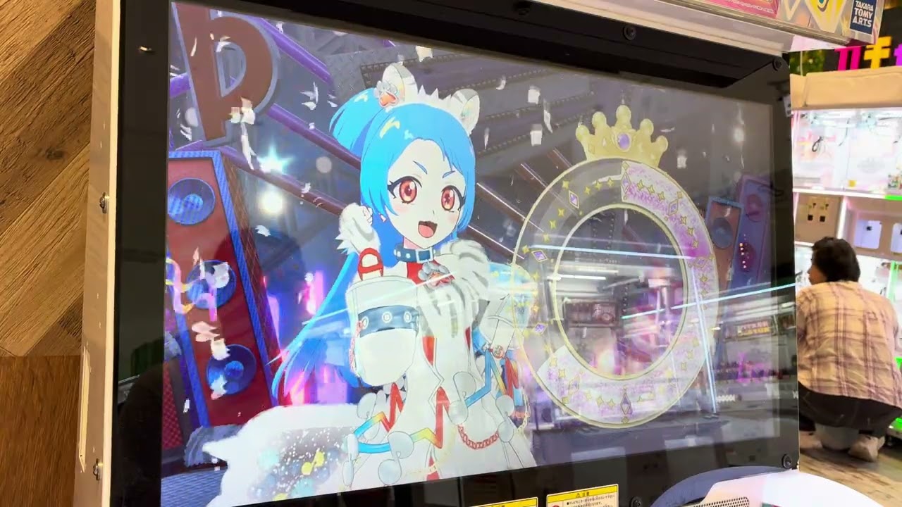 現役ジャンプキャラ(北条時行&モンキー・D・ルフィ)がひみつのアイプリをプレイ