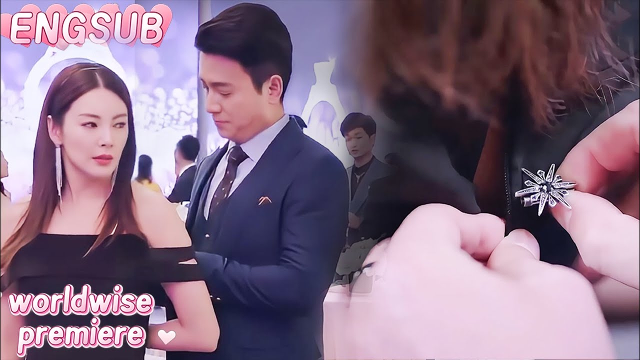 窮女孩禮裙崩壞，霸總竟用價值百萬的胸針救了她！#love #drama#movie #甜宠 #chinesedrama#繁华似锦 #霸总