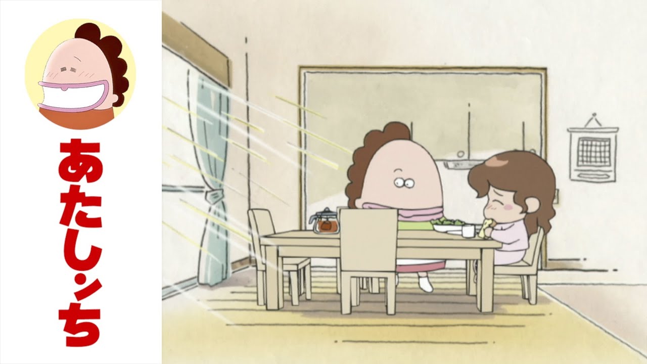 「言うんじゃなかった」第3話 | あたしンち | [ENG sub]