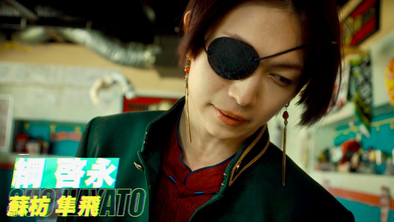 水上恒司主演！木戸大聖、綱啓永、JUNON、中沢元紀、上杉柊平出演／映画『WIND BREAKER／ウィンドブレイカー』特報