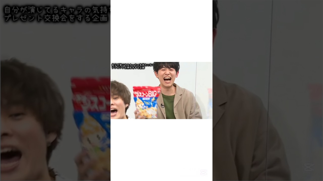 シスコンイジりが酷い福山さん笑#ホリミヤ声優 #ホリミヤ #声優 #福山潤 #井浦秀 #山下大輝