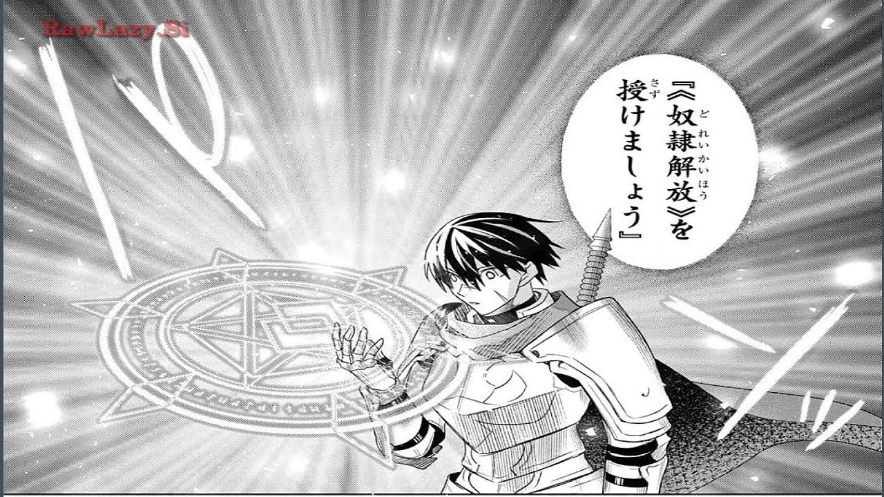 【異世界漫画】壁役失格と言われたＳ級戦士、解放スキルで英雄国家を築く 1~11【マンガ動画】